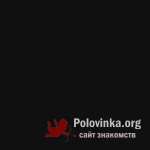 Ырыс, 23 года